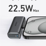 Anker Nano Power Bank with Built-in Foldable USB-C Connector, 5,000mAh Portable Charger 22.5W, for iPhone 15/15 Plus/15 Pro/15 Pro Max, Samsung S22/23
